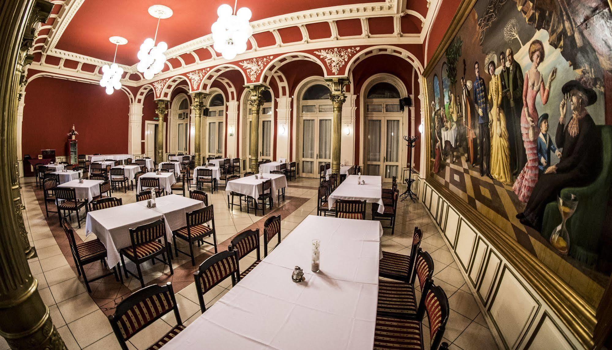 Korona Hotel Nyíregyháza Екстериор снимка